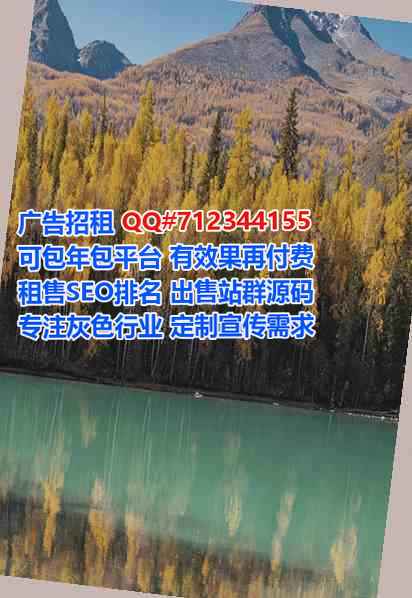 双台子代母环保科技事务所